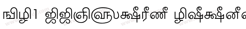 BN1 TTDurga Normal字体转换 BN1 TTDurga Normal字体转换